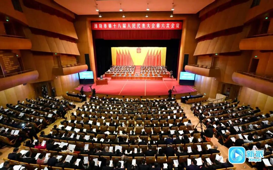 聚焦濰坊兩會(huì)：集團(tuán)董事長徐鵬強(qiáng)、總裁朱九洲積極履職參政議政